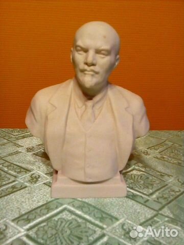 Ленин Ленин