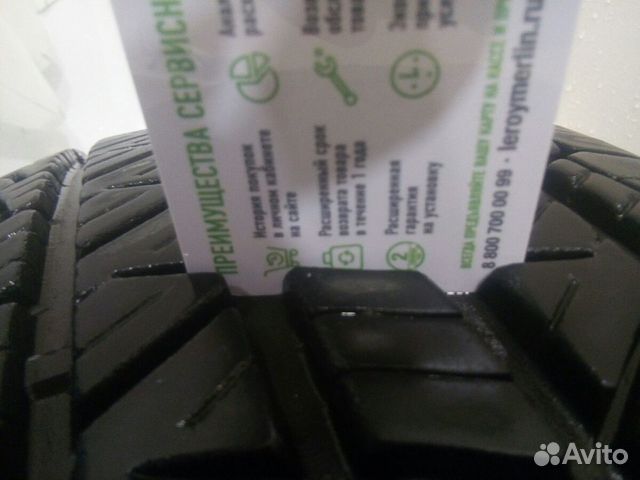 Kormoran Summer SUV 225/65 R17 106H XL Kormoran Summer SUV 225/65 R17 106H XL