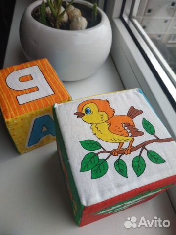 Кубики мякиши Кубики мякиши