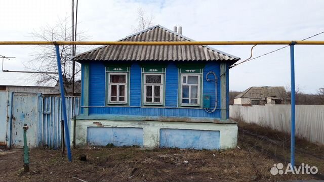 Белгородская Область П Чернянка Купить Дом
