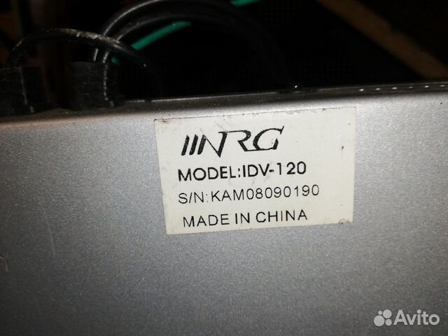Автомобильный DVD-плейер NRG IDV-120