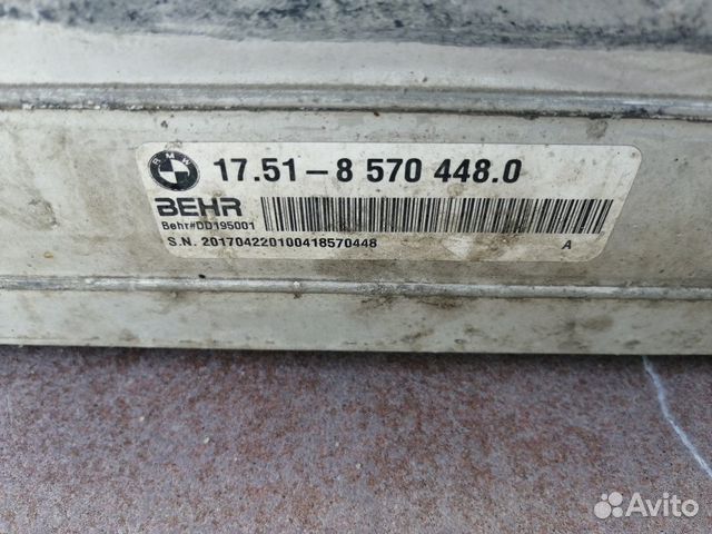 Продам интеркулер bmw x5 f15 Продам интеркулер bmw x5 f15