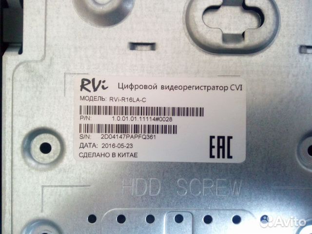 Rvi r16la инструкция видеорегистратор