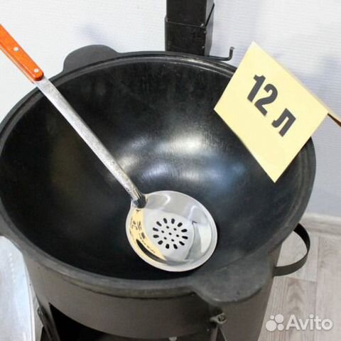 Узбекский казан 12л