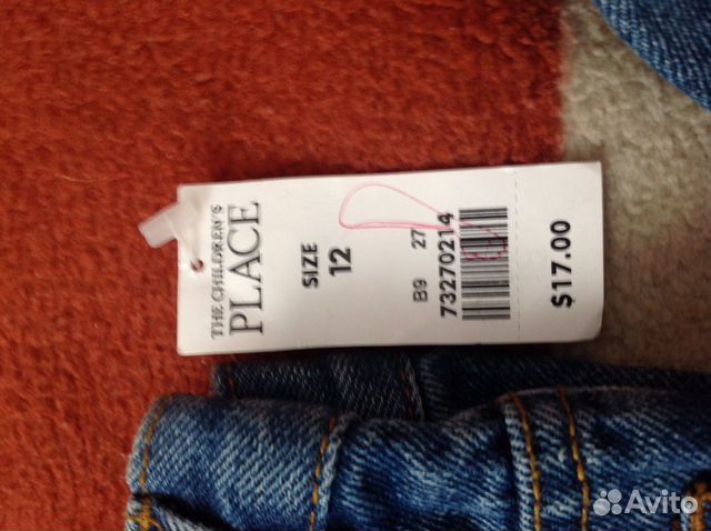 Джинсы размер 12 Place Jeanswear Джинсы размер 12 Place Jeanswear