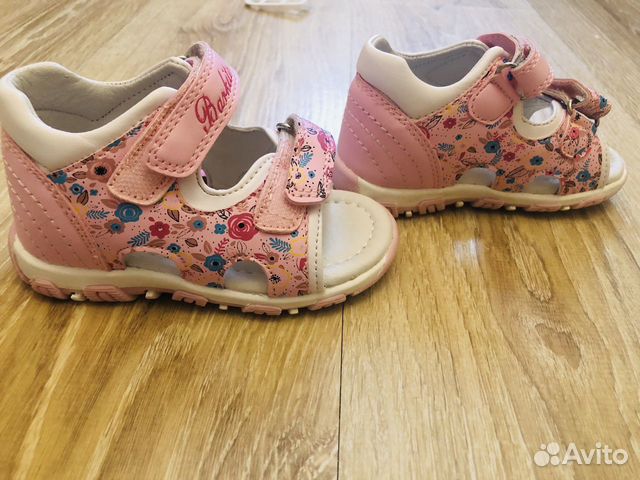 Босоножки детские Босоножки детские