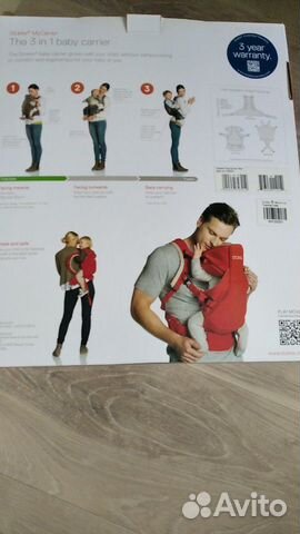 Рюкзак-переноска кенгуру stokke новый