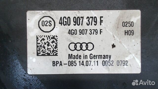 Блок абс, насос (ABS, ESP, ASR) Audi A6 (C7), 2012