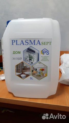 Антисептик, эко дез.средство