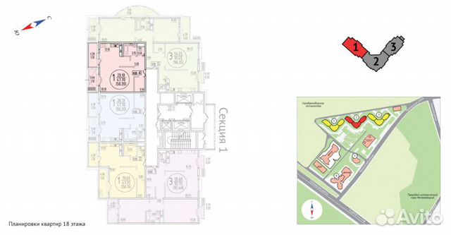 1-к квартира, 53 м², 18/23 эт.