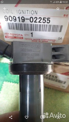 Катушка зажигания тойота 2GR FE Катушка зажигания тойота 2GR FE