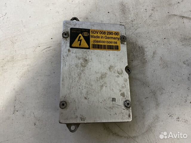Блок розжига ксенон Mercedes BMW Jaguar Audi VW Блок розжига ксенон Mercedes BMW Jaguar Audi VW