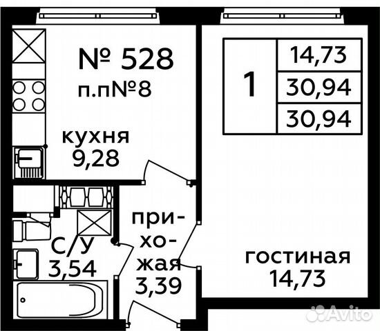 1-к квартира, 30.9 м², 13/21 эт.