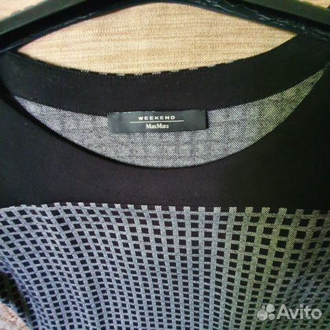 Платье Weekend MaxMara Платье Weekend MaxMara