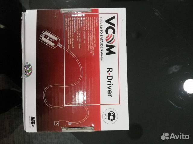 Aдаптер USB 3.0 to SATA IDE Aдаптер USB 3.0 to SATA IDE