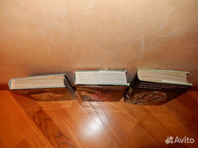 Энциклопедия рыб растений животных Артия Прага