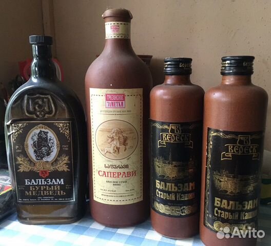 Глиняные бутылки для вина/бальзама Глиняные бутылки для вина/бальзама