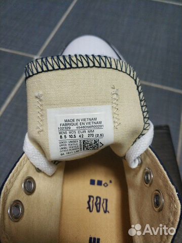 Converse All Star, оригинал Converse All Star, оригинал