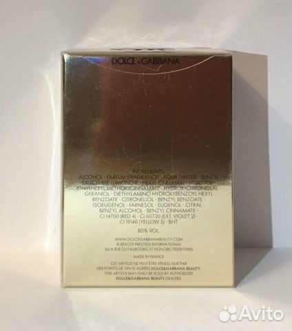 Dolce&Gabbana The One edt
