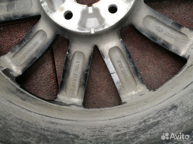 Диски R 17 Киа