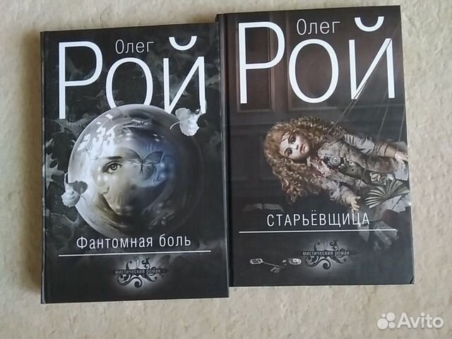 Книги новые Книги новые