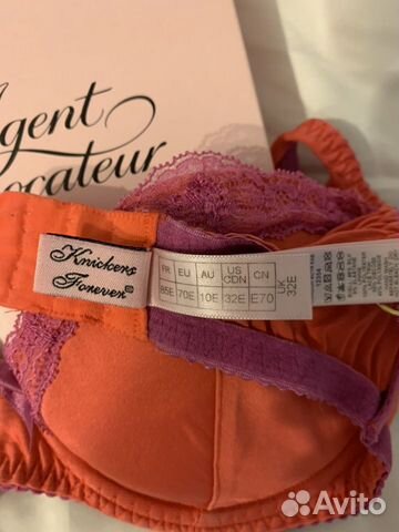 Бюстгальтер agent provocateur оригинал Бюстгальтер agent provocateur оригинал