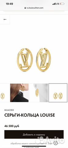 Золотые и серебряные серьги Lv