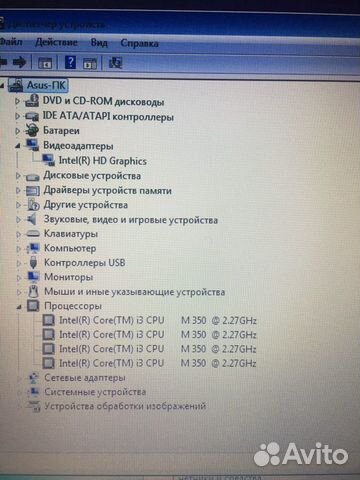 Asus i3 4x2,27 GHz Asus i3 4x2,27 GHz