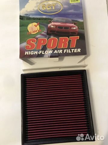 Воздушный фильтр нулевого сопротивления sport SB 2