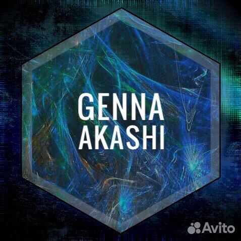 Сведение, аранжировка, мастеринг, трек под ключ, о