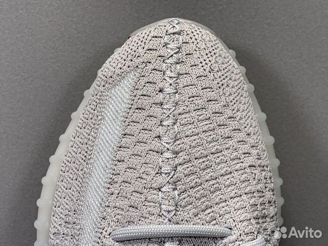 Adidas yeezy boost 350 v2 Tail Light