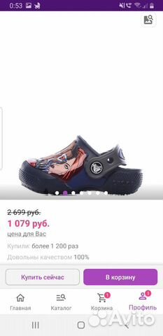 Crocs детские новые, 5c, 22/5 Crocs детские новые, 5c, 22/5