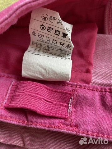 Шорты Benetton Шорты Benetton