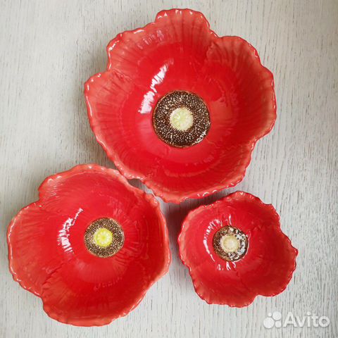 Салатники Pavone Салатники Pavone