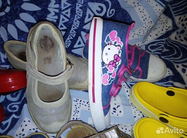 Пакет из 12 пар на лето - осень р.30-31