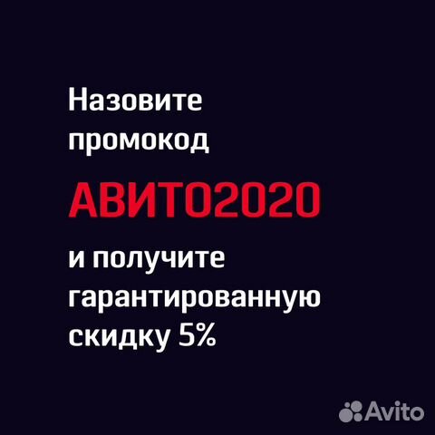 Дубовая щепа Дубовая щепа