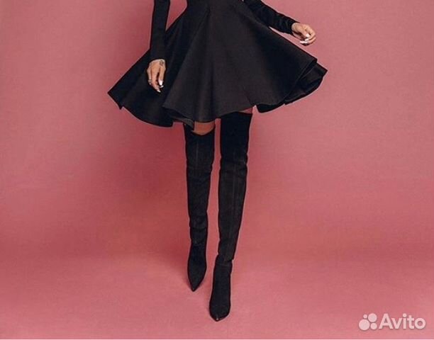 Юбка солнце