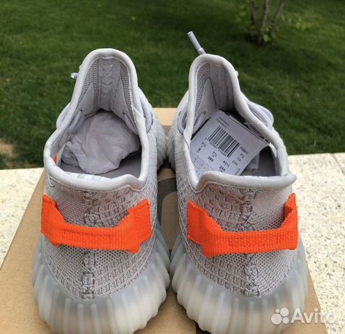 Adidas Yeezy Boost 350 V2 Tail Light Adidas Yeezy Boost 350 V2 Tail Light