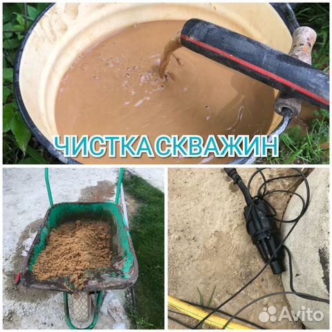 Чистка скважин ремонт, замена насоса,Сергиев Посад