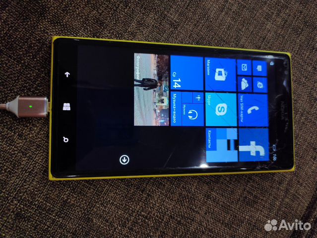 Nokia Lumia 1520