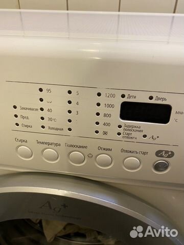 Стиральная машина Samsung wf6450n7w Стиральная машина Samsung wf6450n7w