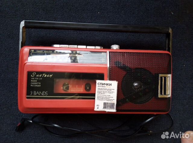 Радиоприемник Радиоприемник