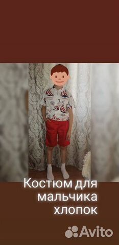 Платья, костюмы, шьем сами Платья, костюмы, шьем сами