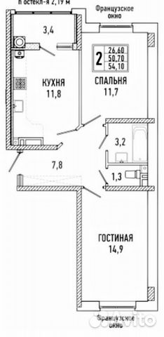 2-к квартира, 54.2 м², 18/19 эт.