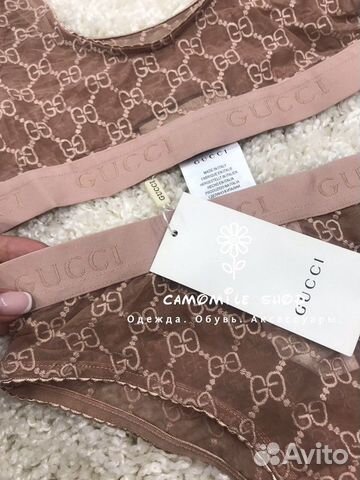 Комплект нижнего белья Gucci (S; M; L) Комплект нижнего белья Gucci (S; M; L)