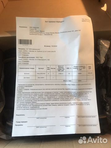 Timberland ботинки женские