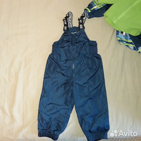 Комплект Gusti 3 в 1