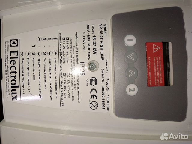 Elektrolux multytronic sp 18 27 проточный водонагр Elektrolux multytronic sp 18 27 проточный водонагр