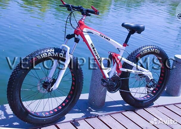 Велосипед Велосипеды