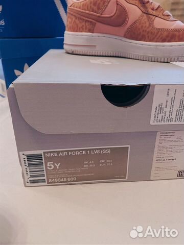 Nike Air Force 1 Nike Air Force 1